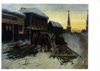 Картины - В. Г. Перов (1833 - 1882). Последний кабак у заставы.1868 г.