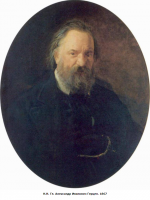 Картины - Картина  Н.Н.Ге          1867 год