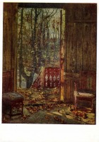 Картины - И. И. Бродский (1884 - 1939). Опавшие листья (1915 г.).