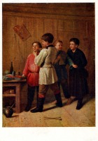 Картины - А. К. Лашин. Проделка сельского живописца (1868 г.).