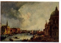 Картины - Джованни Антонио Каналетто (1691 - 1768). Устье большого канала в Венеции.