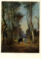 Картины - В. Д. Поленов (1844 - 1927). В парке (1874 г.).