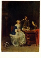 Картины - Метсю (1629 - 1667).Завтрак. 1650 - е гг.