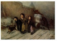 Картины - В. Г. Перов . Тройка. 1866 г.