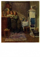 Картины - С. В. Рянгина (1891 - 1955). Подруги. 1945.