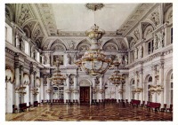 Картины - К. А. Ухтомский (1818 - 1881). Зимний дворец. Концертный зал.