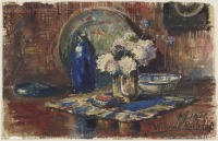 Картины - Натюрморт с синей бутылкой и цветами в вазе
