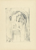 Картины - Поль Гоген. Мария и дитя
