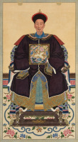 Картины - Портрет китайского аристократа