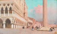 Картины - Альберто Просдочими. Вид на Дворец Дожей в Венеции