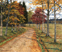 Картины - Николай Богданов-Бельский. Осенний пейзаж с просёлочной дорогой