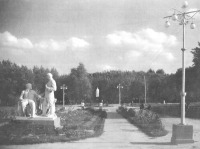 Курск - Памятник Сталину и Ленину в парке Солянка.