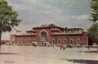 Курск - Вокзал Курска. 1980-е