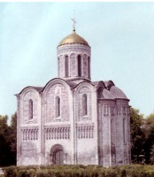 Владимир - Дмитриевский собор во Владимире-на-Клязьме.