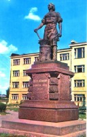 Тула - Памятник Петру 1