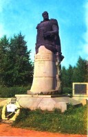 Тула - Памятник командиру крейсера 