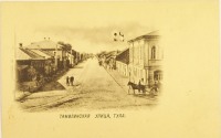 Тула - Тамилинская улица