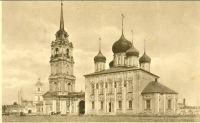 Тула - Тульский кремль построен в 1514 - 1521 г. Кремль  в начале 20- го века.