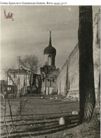 Тула - Тула, Тула, Тула - я, Тула - Родина моя! Стена Кремля и Одоевская башня.  1950 год.