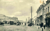 Тула - Тула, Тула, Тула - я, Тула - Родина моя!   Улица Киевская.   1905 год.