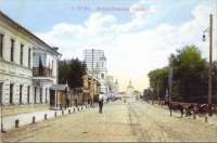 Тула - Менделеевская улица