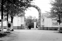 Ивановская область - парк культуры Иваново 1964