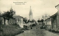 Иваново - Федоровская улица