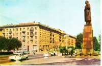 Иваново - Площадь Ленина Иваново 1966