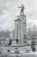 Московская область - Памятник бойцам, павшим за освобождение города Сталиногорска в 1941 году