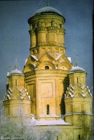 Московская область - 1980 Церковь Усекновения главы Иоанна Предтечи в Дьякове