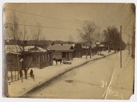 Палех - Улица Горького (Ильинская улица) 31 марта 1932 года