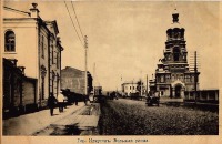 Иркутск - Иркутск. Большая улица, Благовещенская церковь.