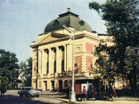 Иркутск - Иркутск, 1967