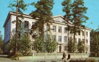 Ангарск - Ангарск. Музыкальная школа №1. 70-е годы