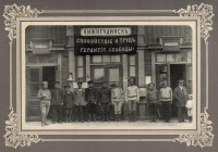 Нижнеудинск - Железнодорожный вокзал станции Нижнеудинск во время гражданской войны в России 1918-1922
