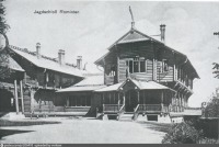Калининградская область - Роминтен. Охотничий дом 1900—1920,