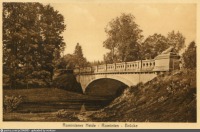 Калининградская область - Роминтен. Олений мост 1920—1930,