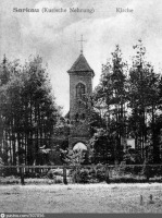 Калининградская область - Kirche Sarkau. Лесное