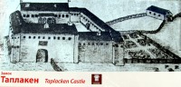Калининградская область - Таплакен (Талпаки) Схема замка Таплакен.