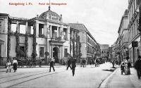 Калининград - Калининград (до 1946 г.Кёнигсберг). Портал Биржевого Сада.