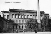 Калининград - Академия Искусств в Кёнигсберге. 1908 год