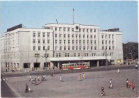 Калининград - Калининград. Площадь Победы 1988 год.