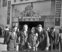 Калининград - Кинотеатр «Заря» 1949—1952, Россия, Калининград