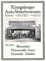 Калининград - Кёнигсберг. Рекламный плакат одного из павильонов на Немецкой Восточной ярмарке 1921 года.