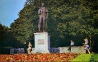 Калининград - Калининград.  Памятник Фридриху Шиллеру 1789-1805 гг.