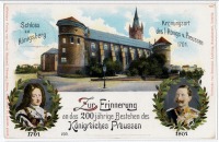 Калининград - Открытка, выпущенная в 1901 году в ознаменование 200-летия Королевства Пруссии 1701-1901 гг.