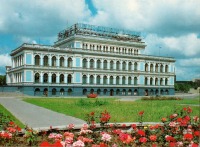 Калининград - Дворец культуры моряков