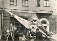 Калининград - 1961 год. Проспект Мира. Демонстрация.