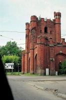 Калининград - Королевские ворота до реставрации.