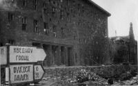 Калининград - Кенигсберг после штурма. Здание Восточно-Прусского земельного суда, расположенное на Адольф-Гитлер-платц.